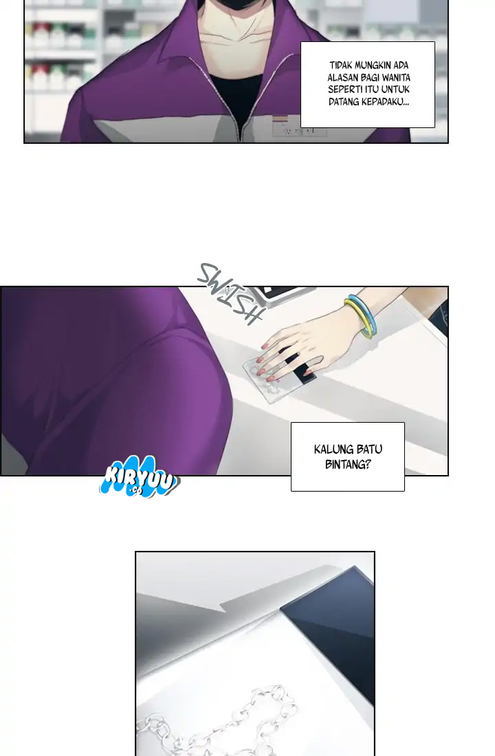 Gong Heon Ja Ch. 1 第18页