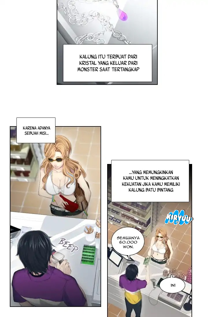 Gong Heon Ja Ch. 1 第19页