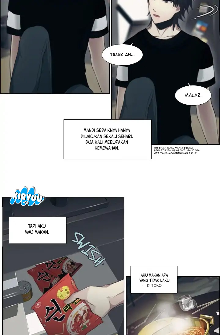 Gong Heon Ja Ch. 1 第27页