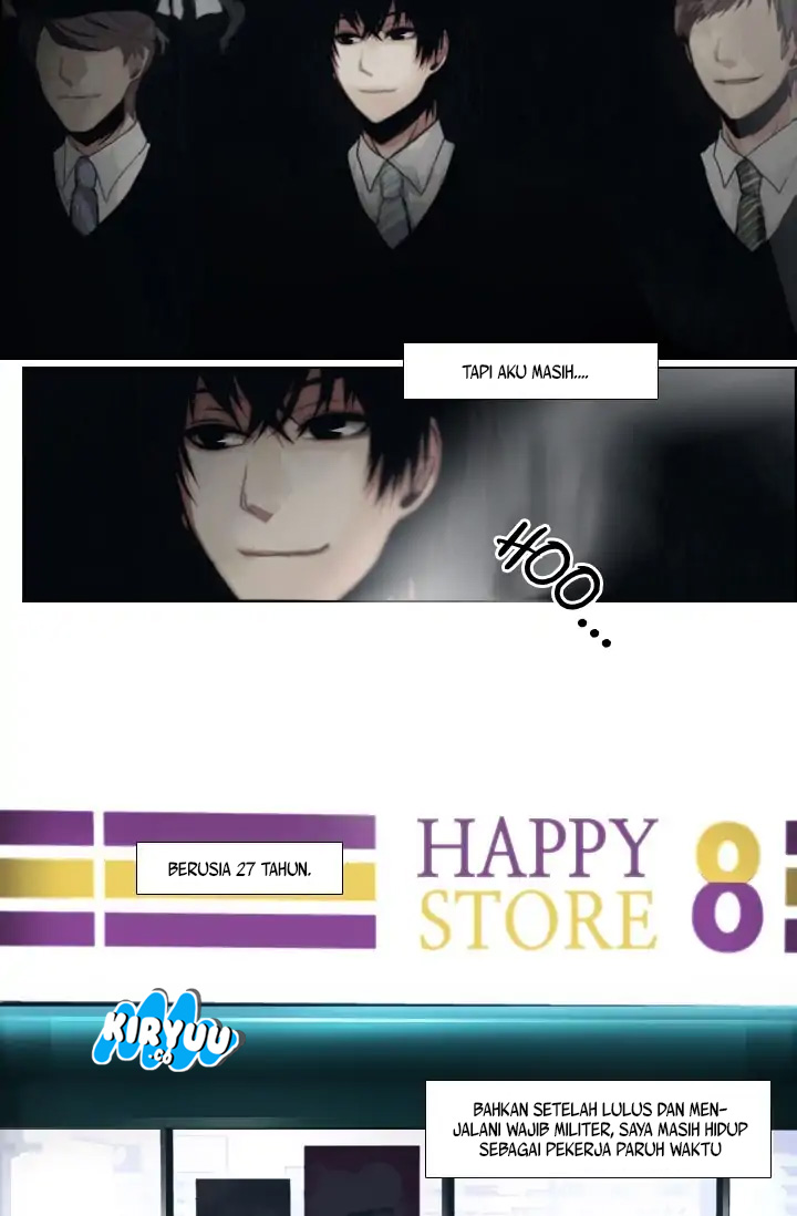 Gong Heon Ja Ch. 1 第7页