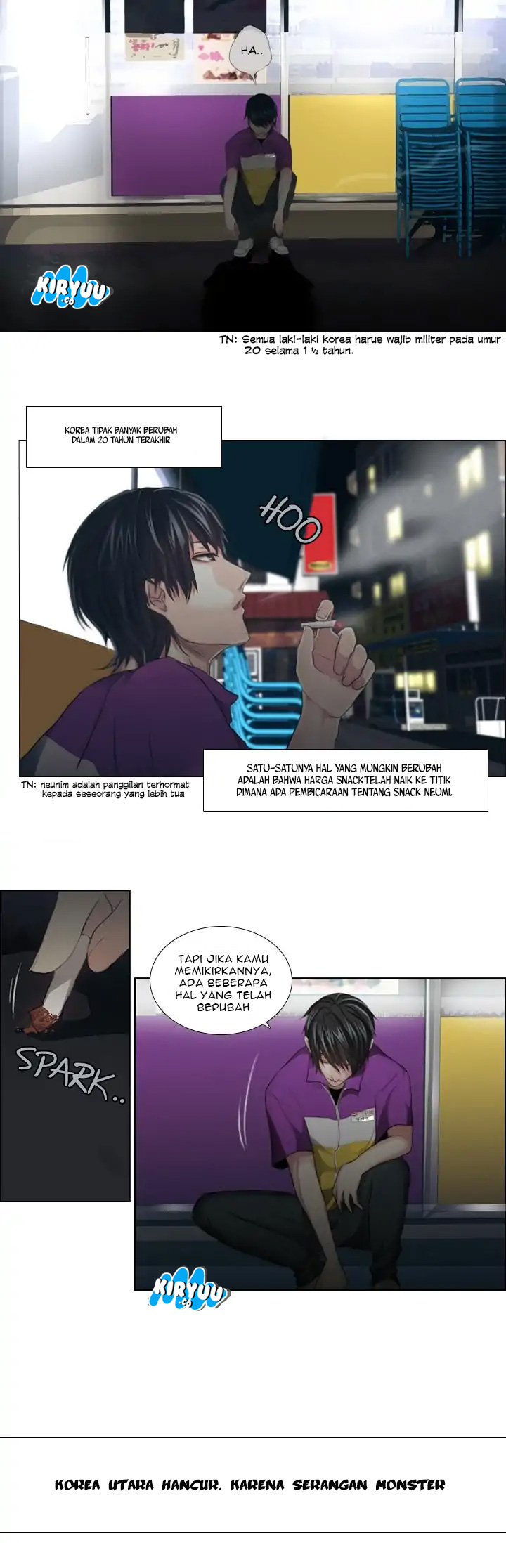 Gong Heon Ja Ch. 1 第8页