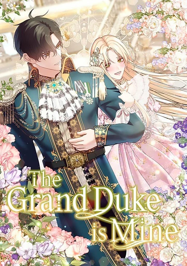 The Grand Duke Is Mine Ch. 4 第3页