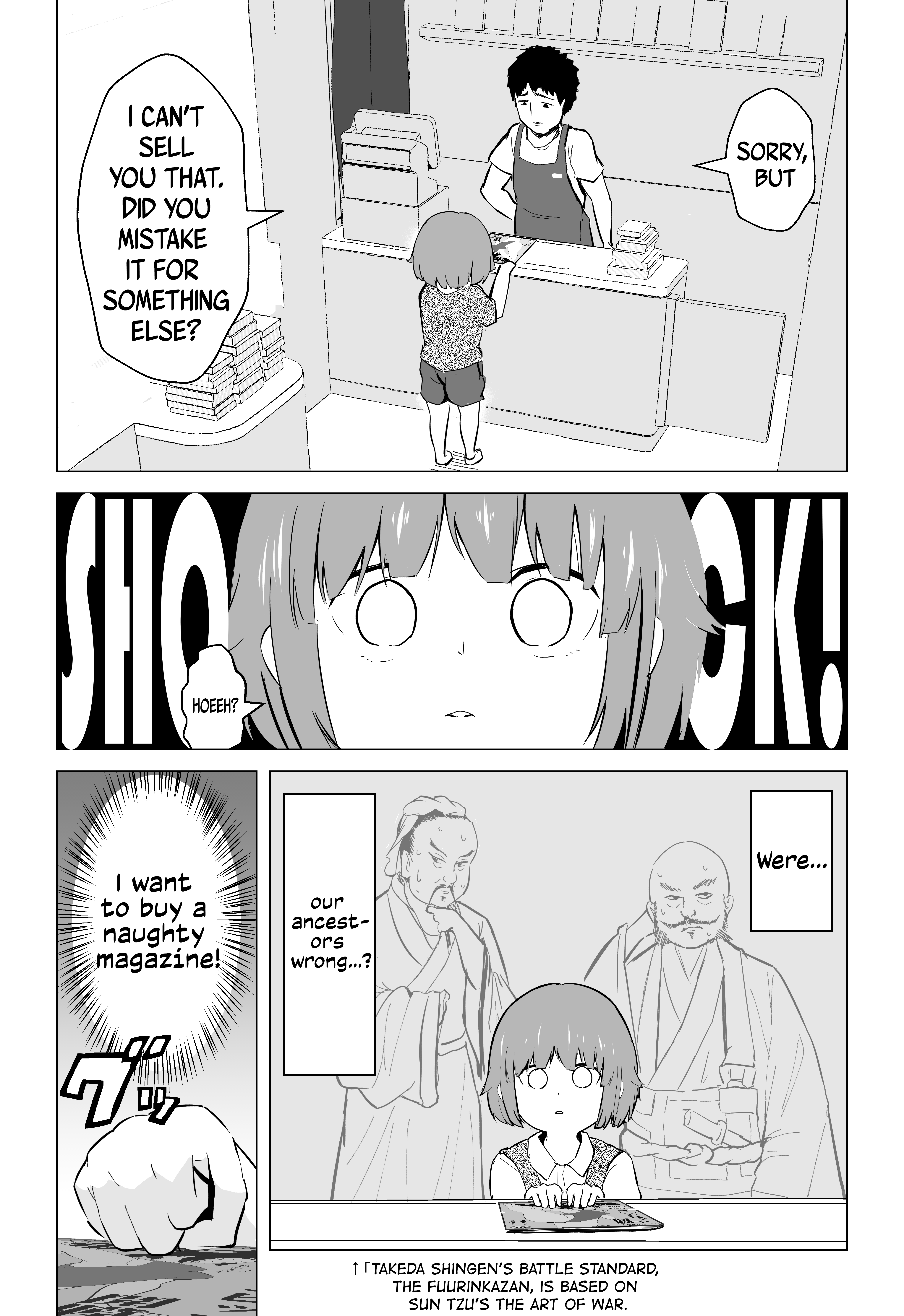 When I Tried To Buy An Erobook… 第7页