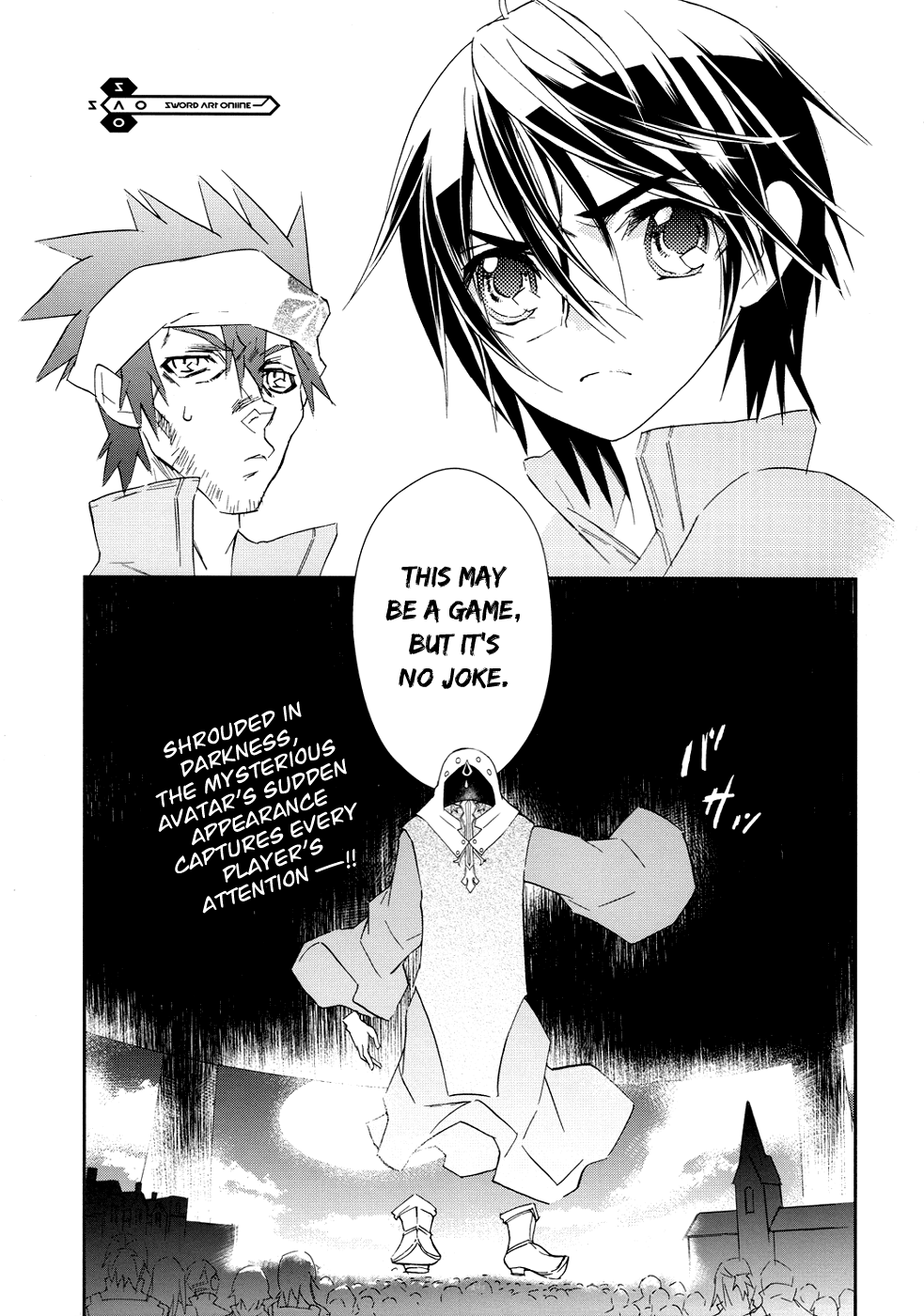 Sword Art Online: Aincrad Stage.002 第1页