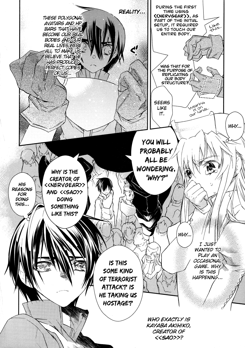 Sword Art Online: Aincrad Stage.002 第16页