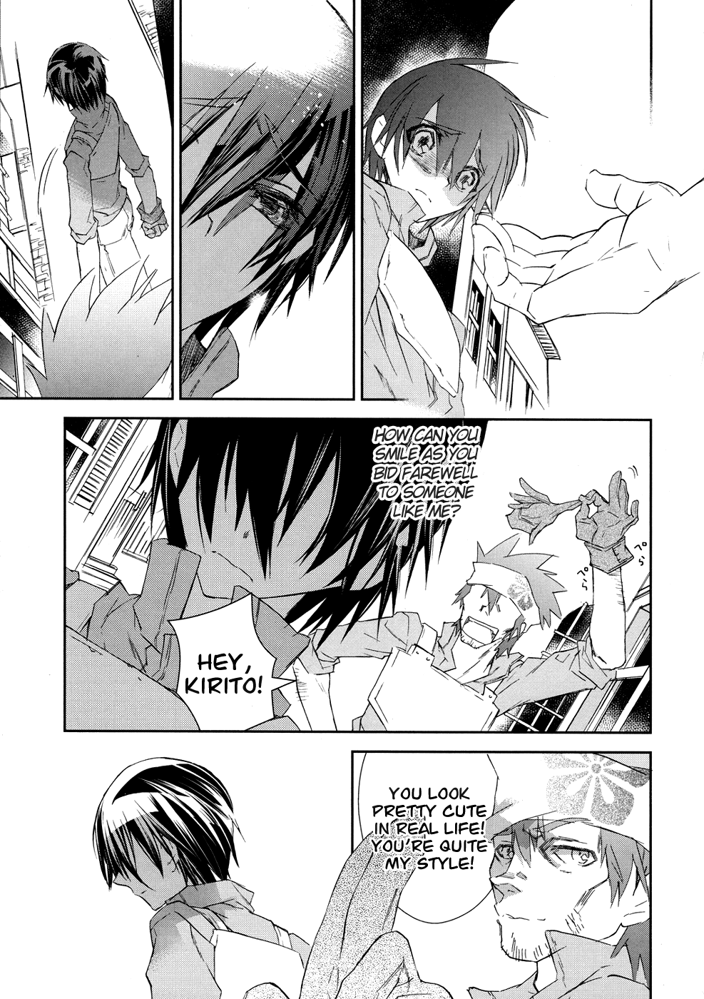 Sword Art Online: Aincrad Stage.002 第23页