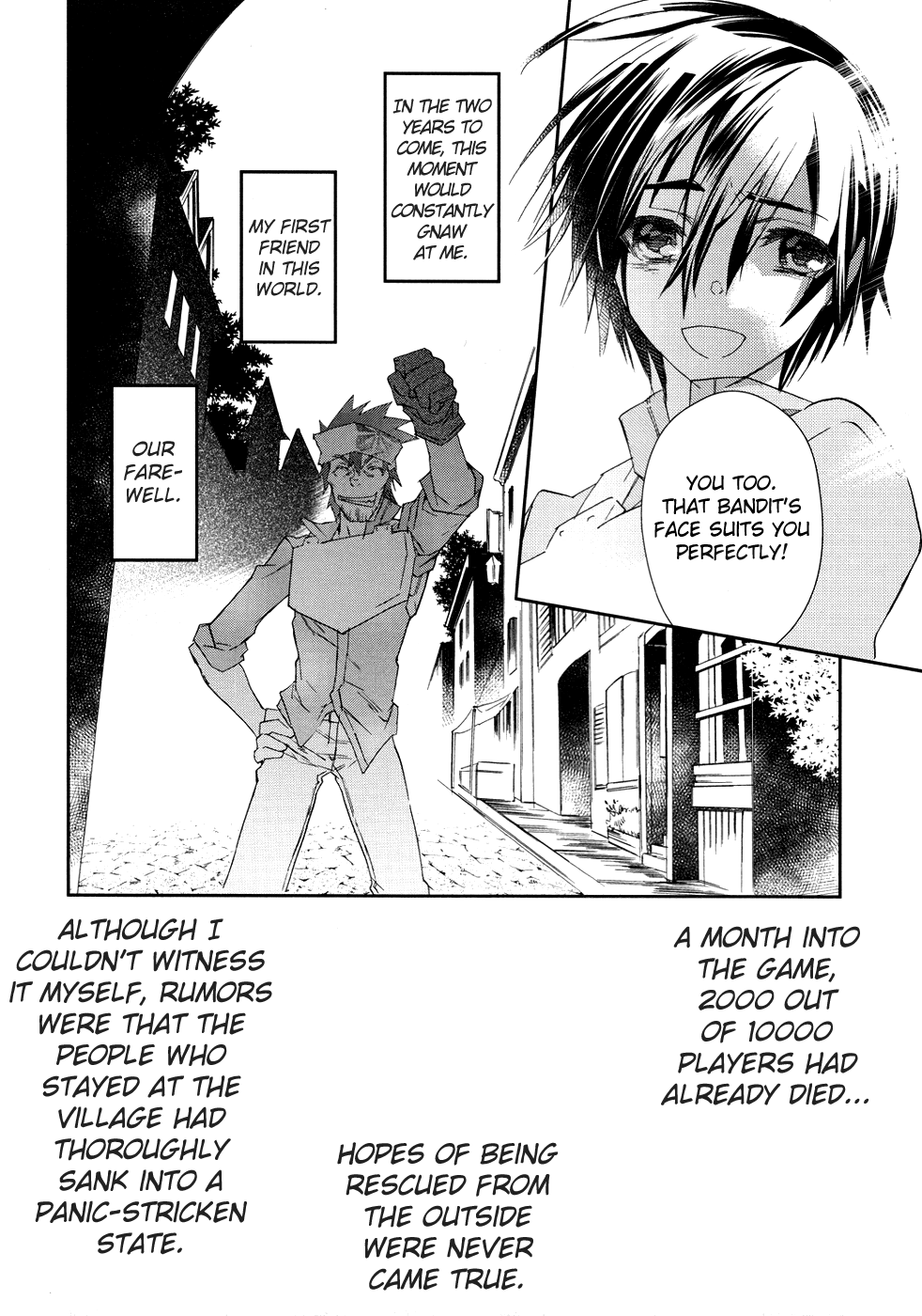 Sword Art Online: Aincrad Stage.002 第24页