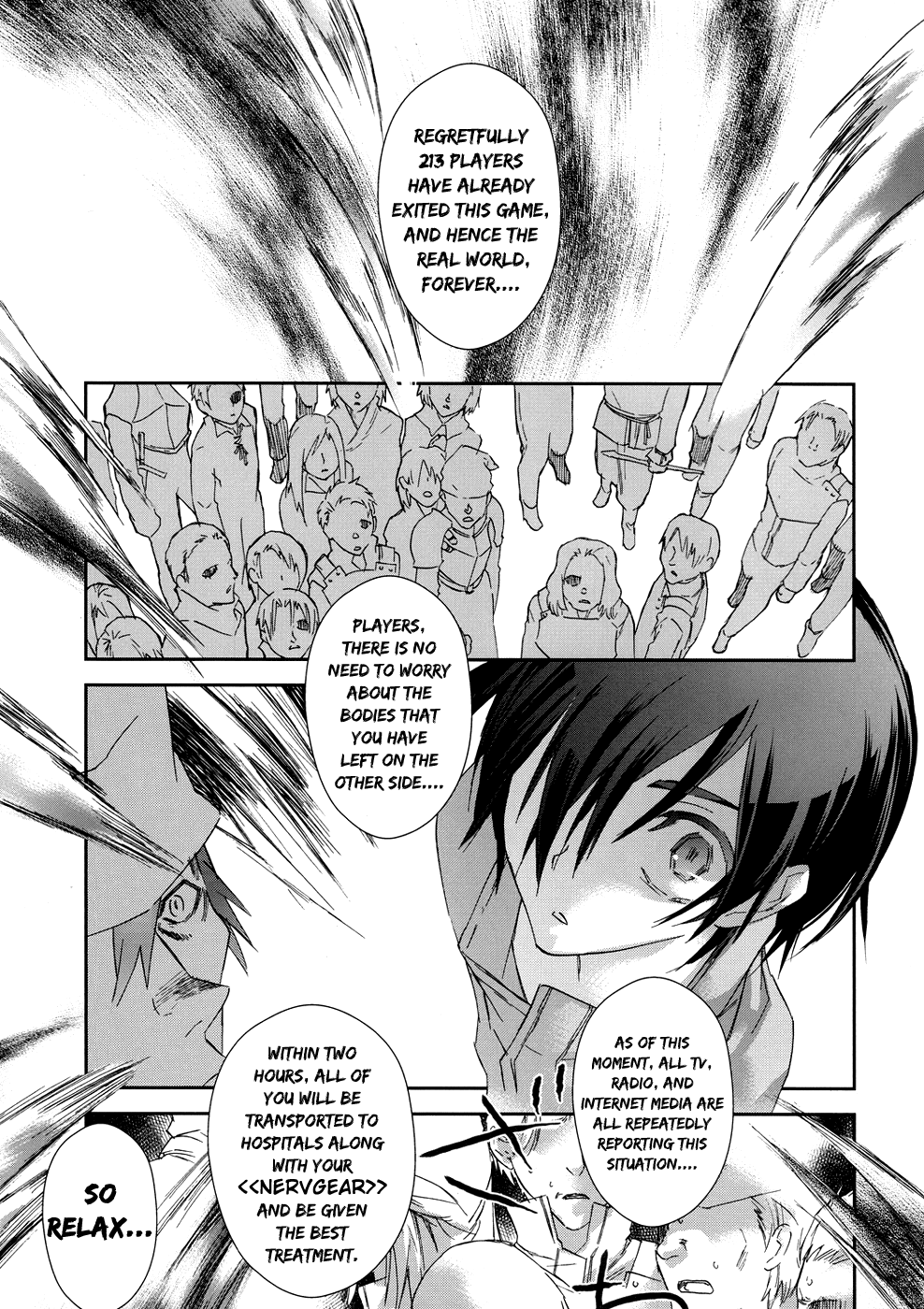 Sword Art Online: Aincrad Stage.002 第9页