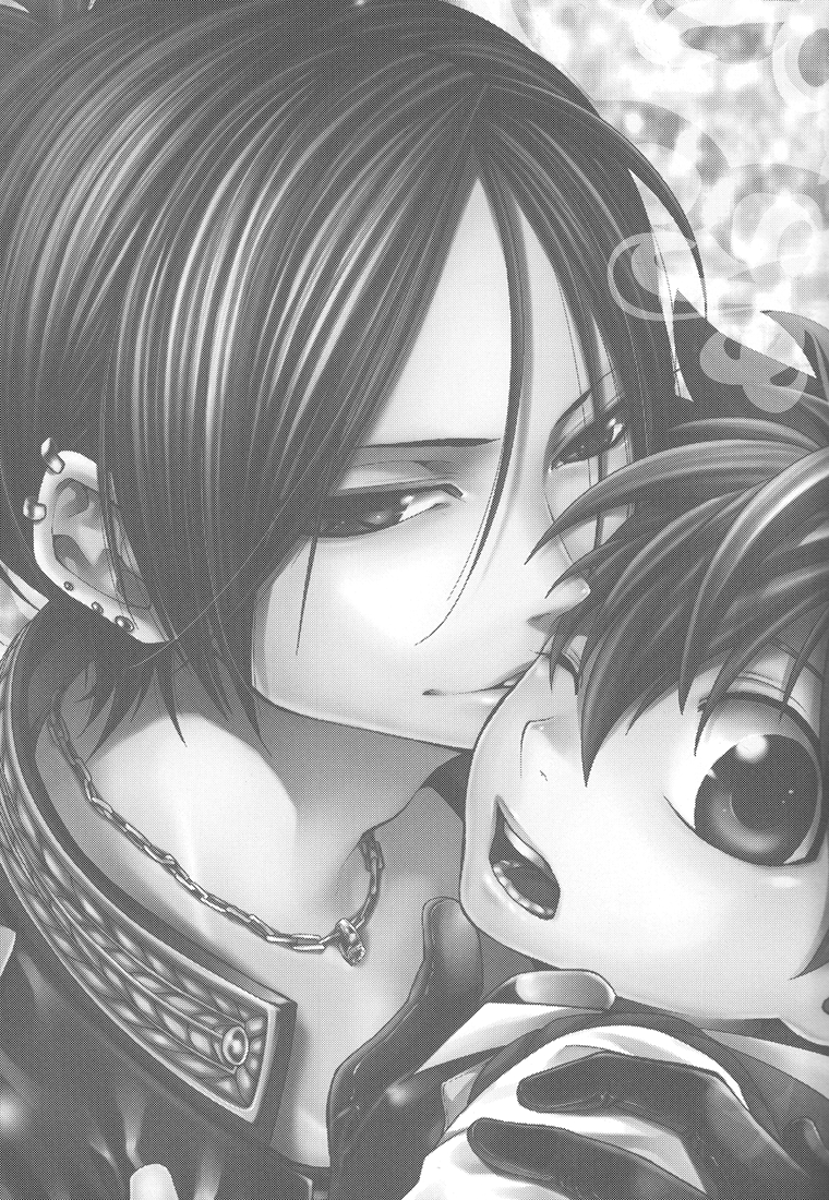 Katekyo Hitman Reborn! - Crafty (Doujinshi) 第3页