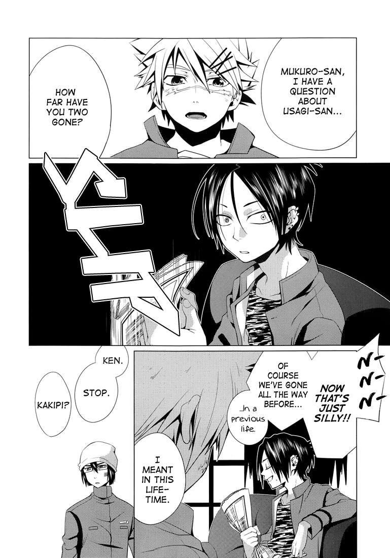 Katekyo Hitman Reborn! - Crafty (Doujinshi) 第4页
