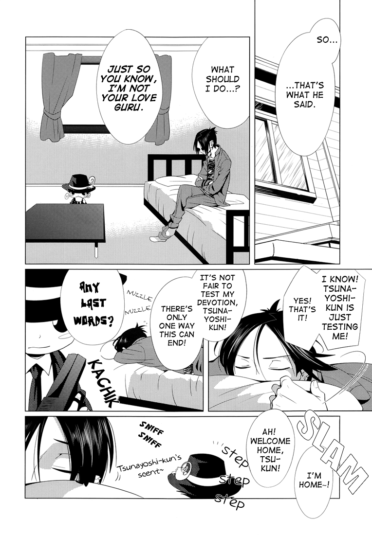 Katekyo Hitman Reborn! - Crafty (Doujinshi) 第6页