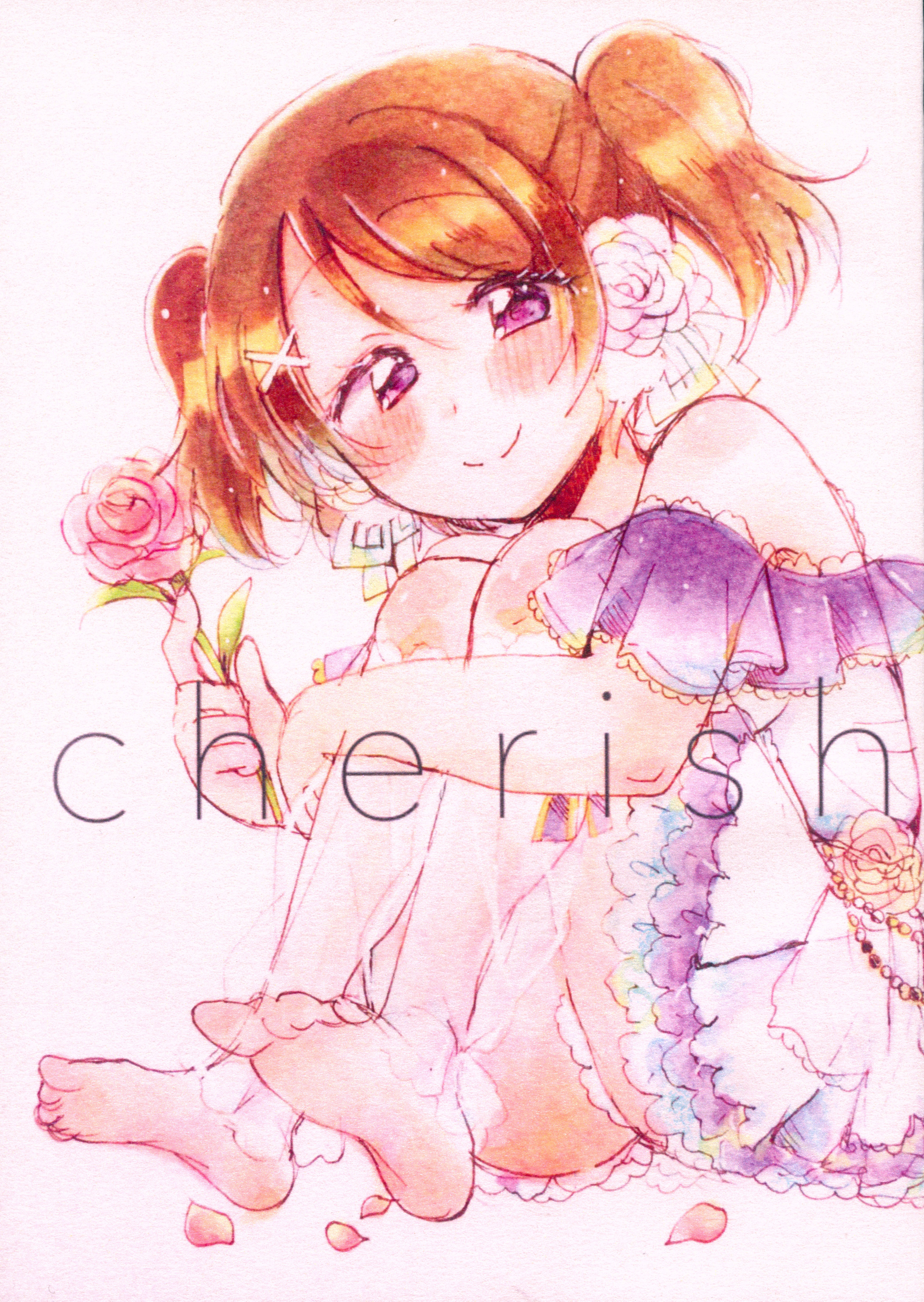 Love Live! - cherish (Doujinshi) 第1页