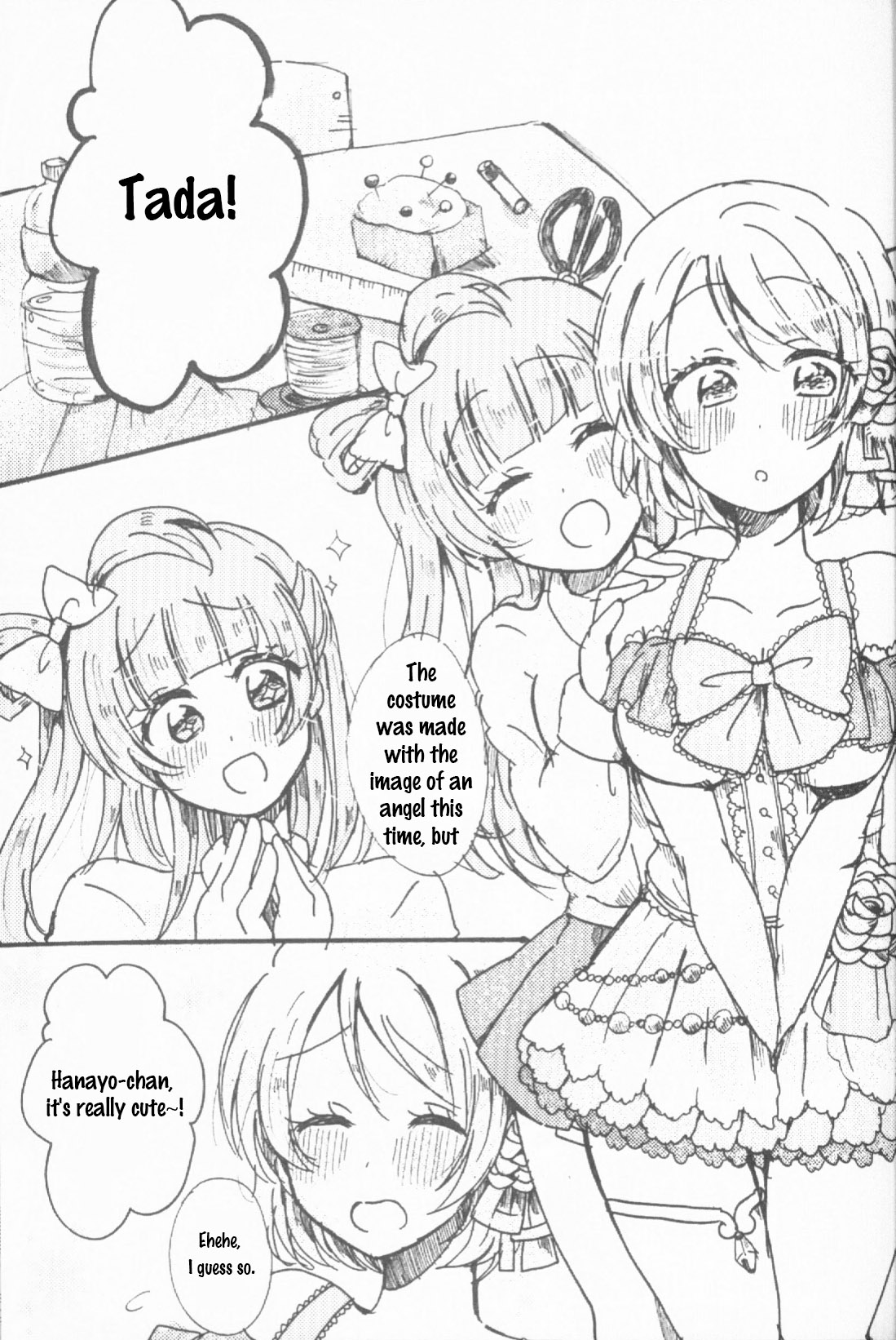 Love Live! - cherish (Doujinshi) 第3页
