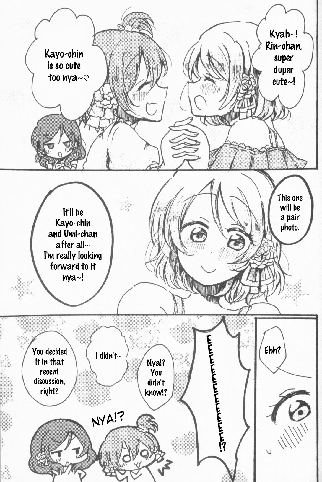 Love Live! - cherish (Doujinshi) 第5页
