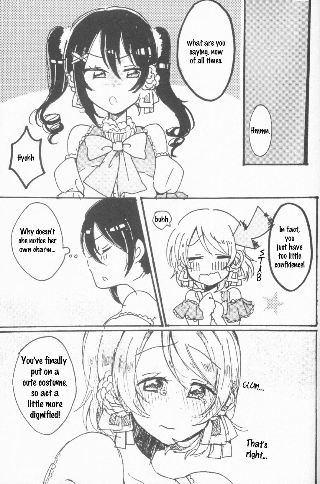 Love Live! - cherish (Doujinshi) Oneshot 第9页