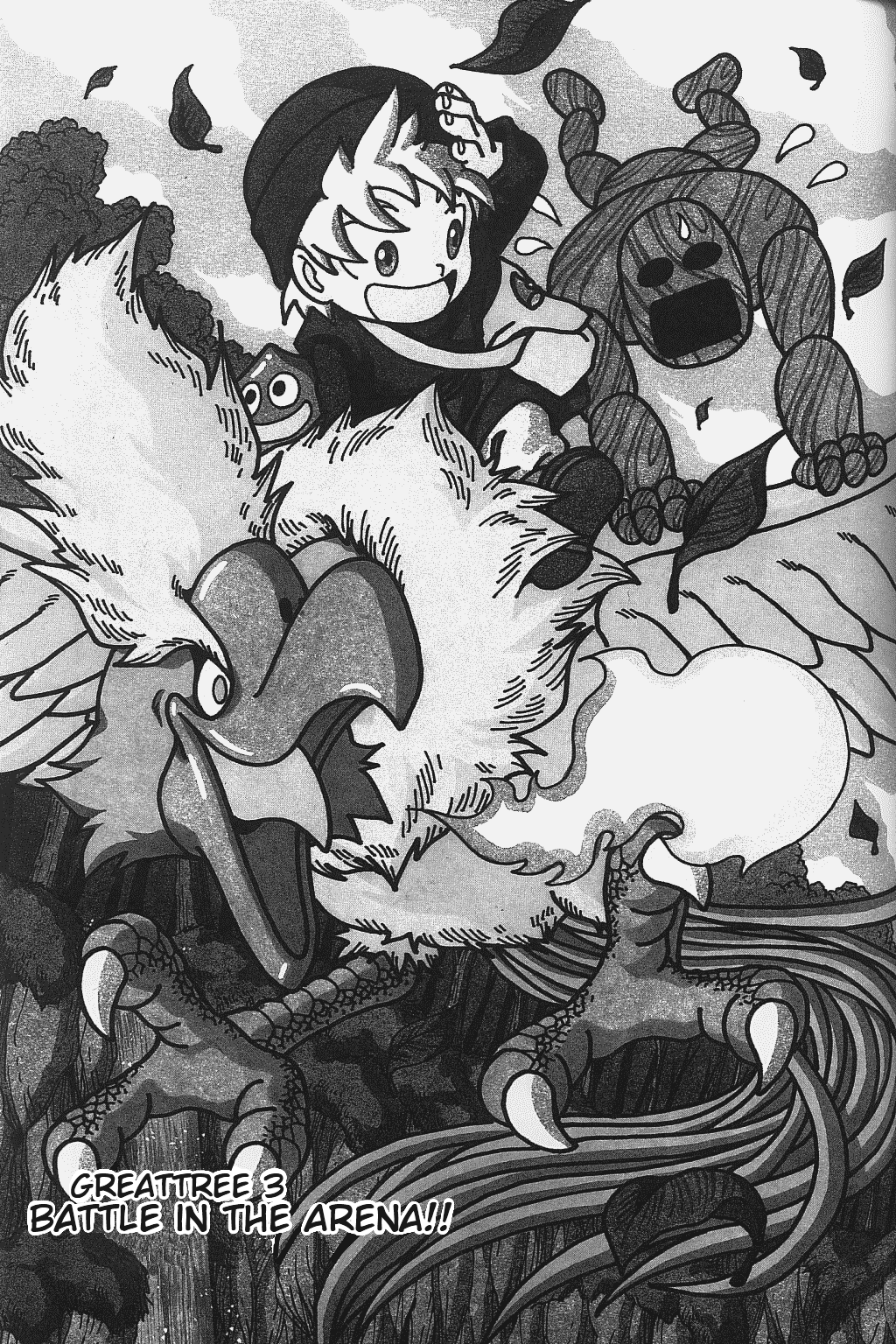 1P Comic Dragon Quest Monsters: Terry's Wonderland Battle in the Arena!! 第1页