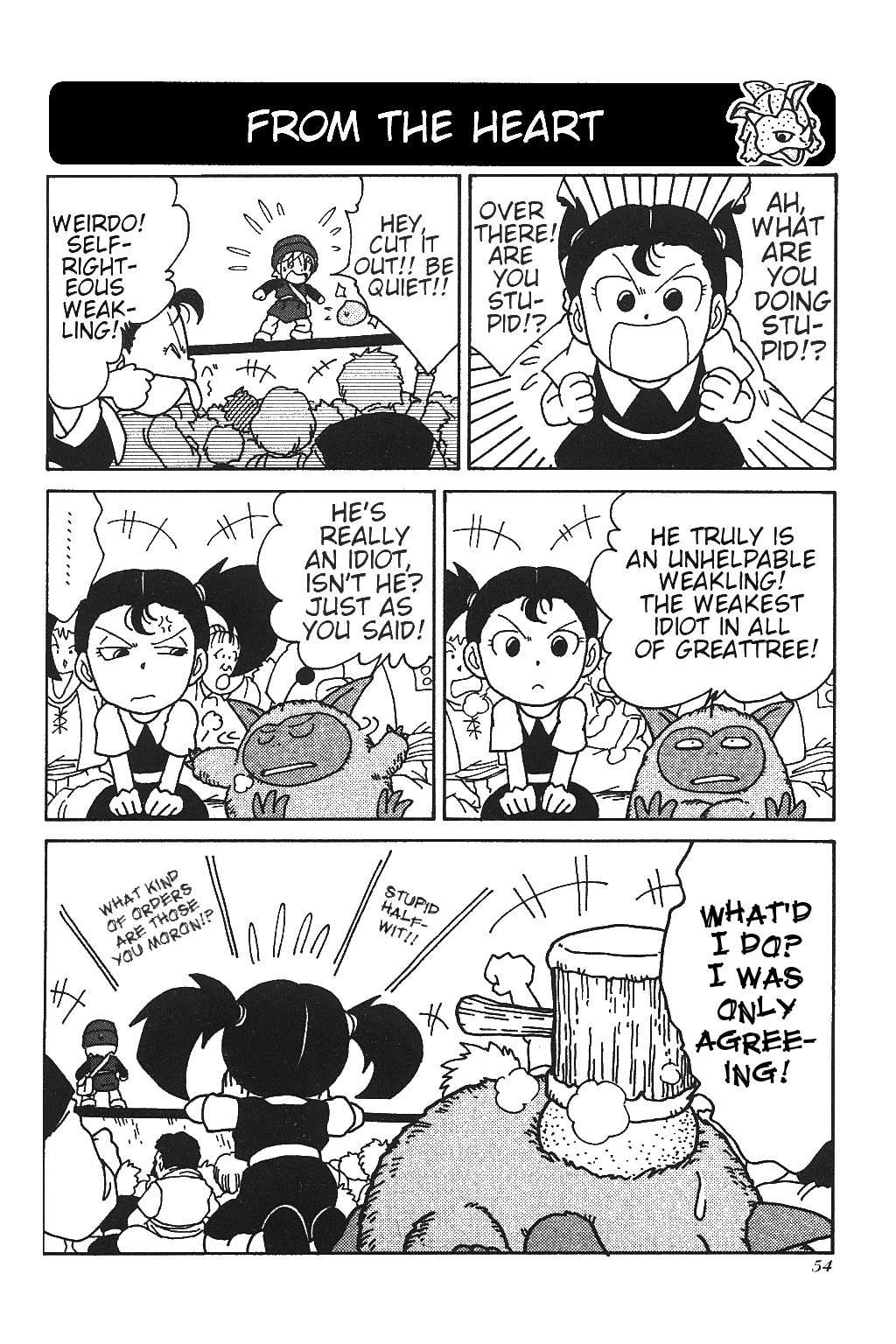 1P Comic Dragon Quest Monsters: Terry's Wonderland Battle in the Arena!! 第14页