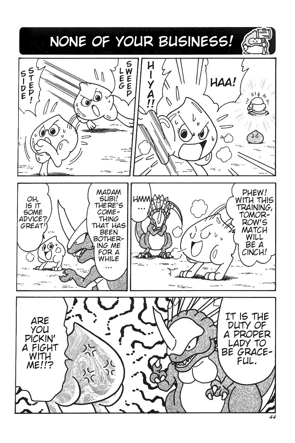 1P Comic Dragon Quest Monsters: Terry's Wonderland Battle in the Arena!! 第4页