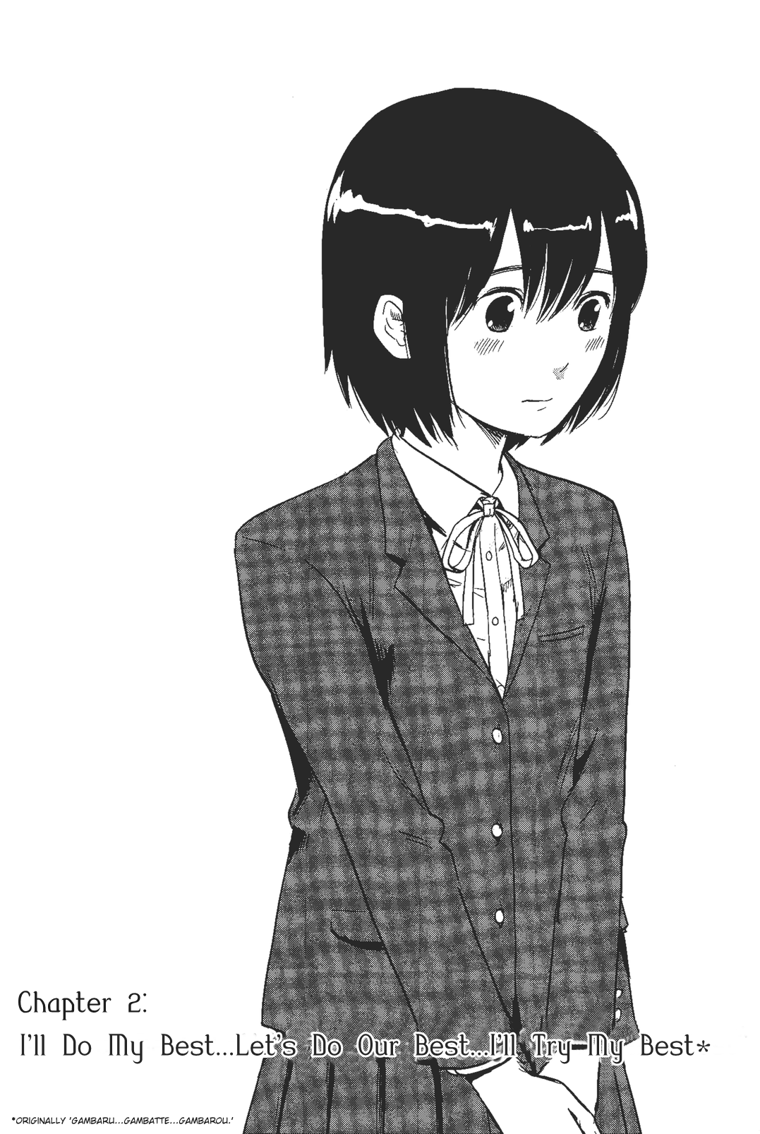 Shino-chan Can't Say Her Name Do Your Best...Let's Do Our Best...I'll Try My Best 第1页