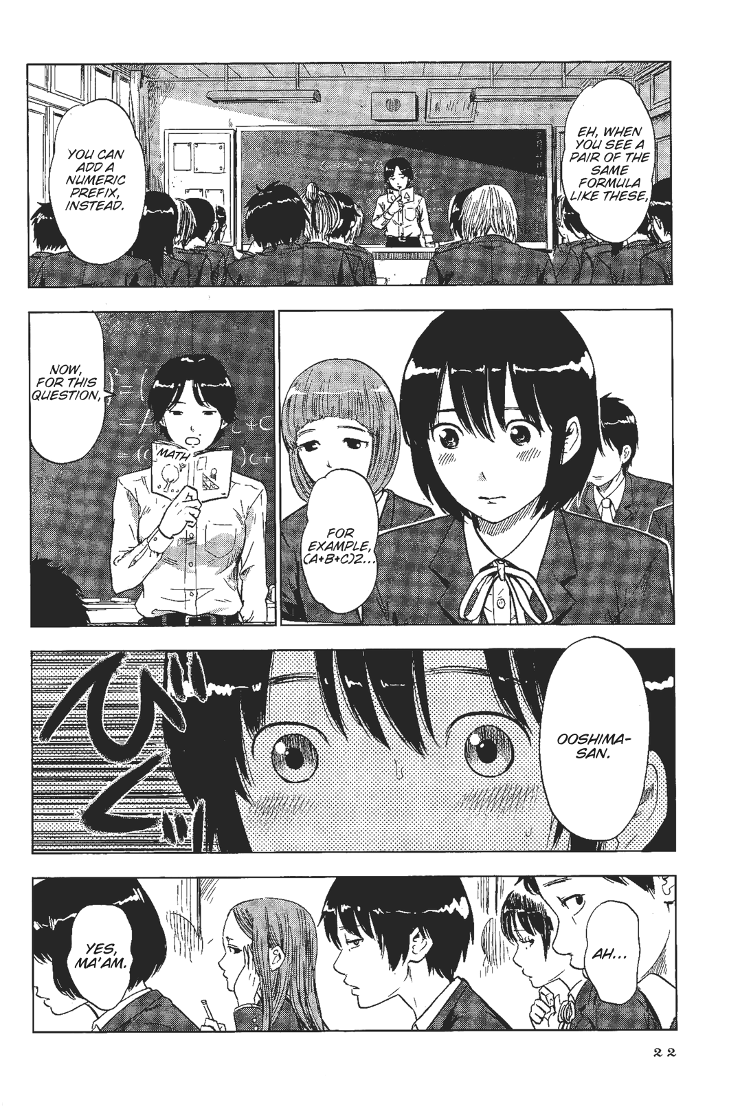 Shino-chan Can't Say Her Name Do Your Best...Let's Do Our Best...I'll Try My Best 第2页