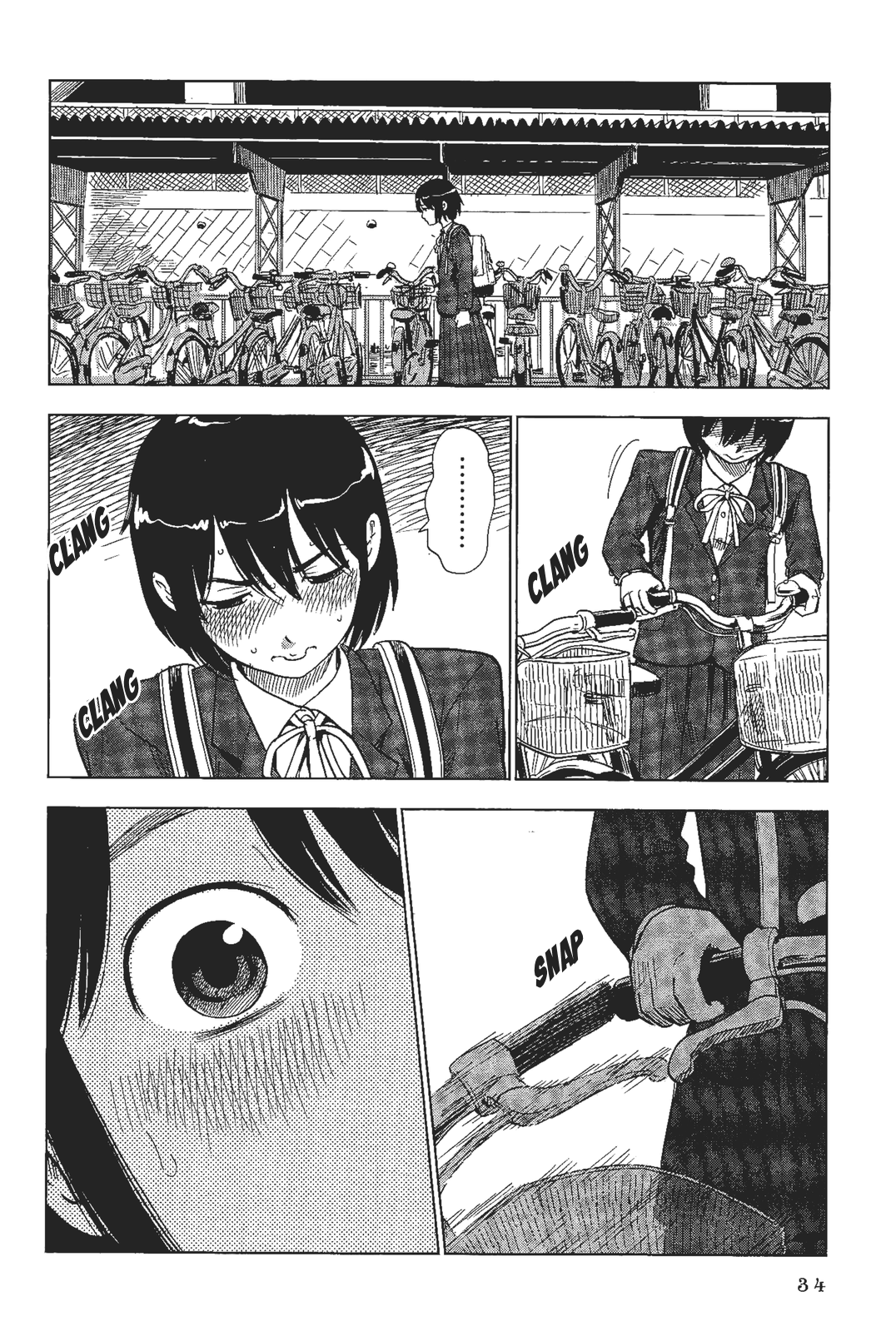 Shino-chan Can't Say Her Name Do Your Best...Let's Do Our Best...I'll Try My Best 第14页