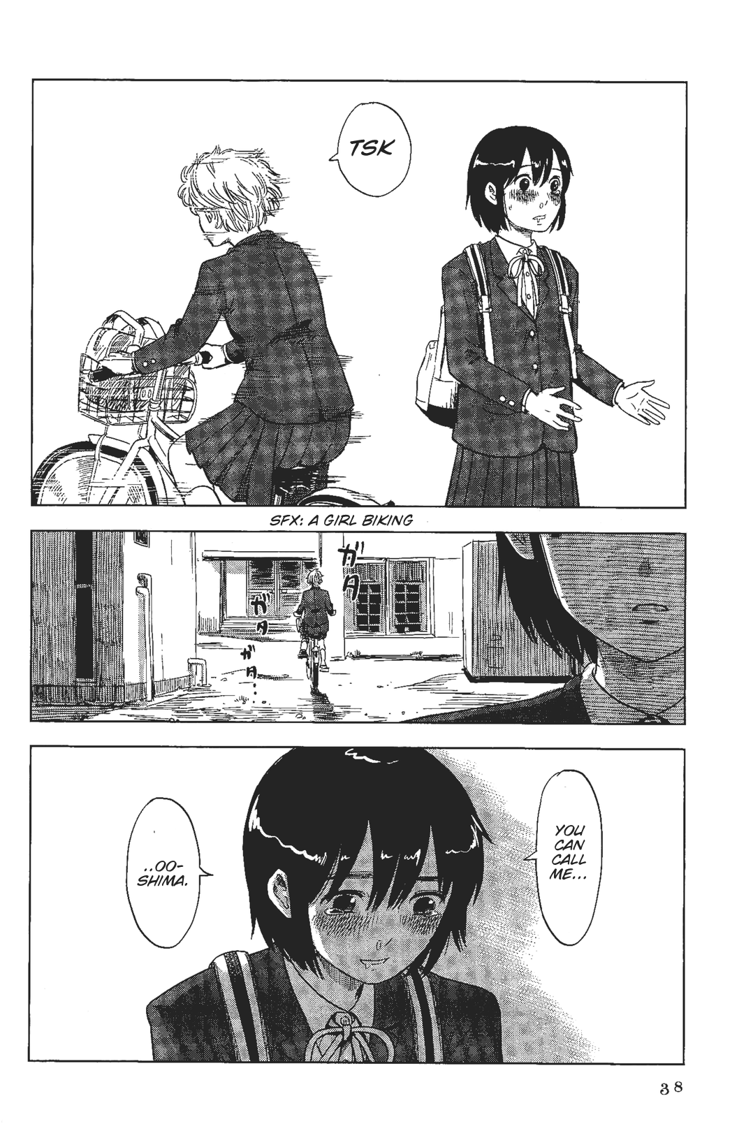 Shino-chan Can't Say Her Name Do Your Best...Let's Do Our Best...I'll Try My Best 第18页