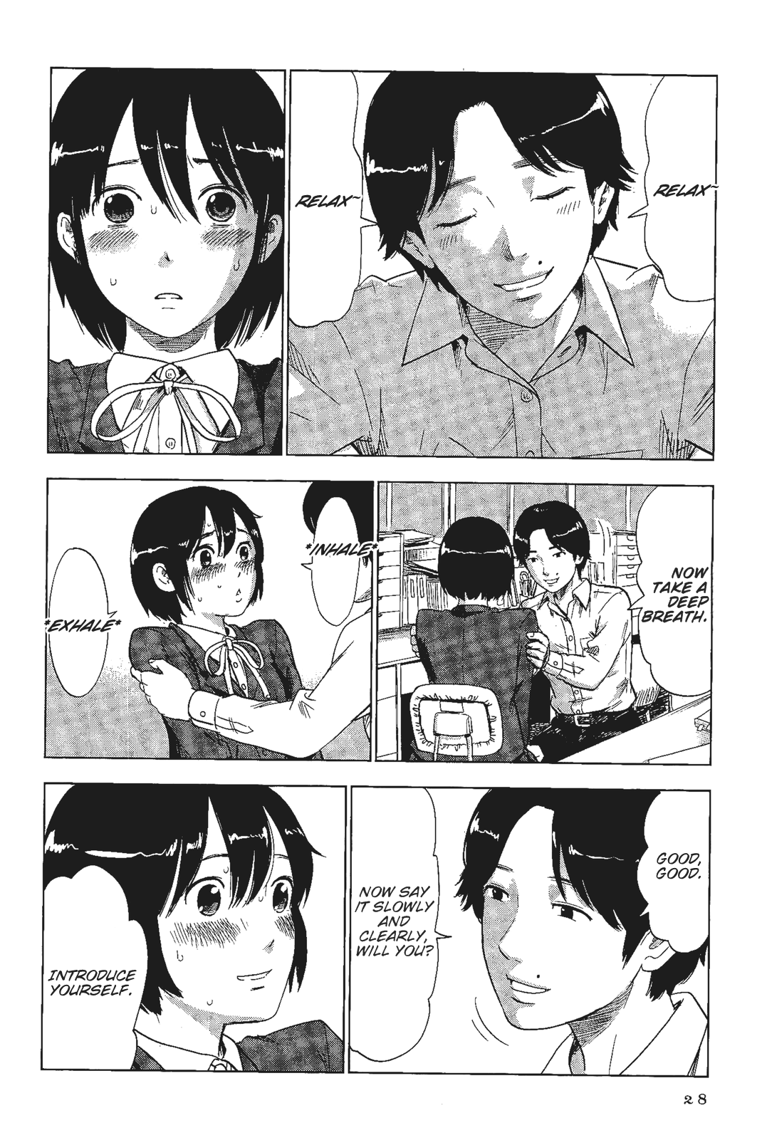 Shino-chan Can't Say Her Name Do Your Best...Let's Do Our Best...I'll Try My Best 第8页