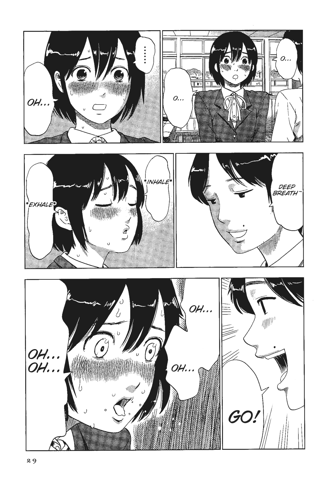Shino-chan Can't Say Her Name Do Your Best...Let's Do Our Best...I'll Try My Best 第9页
