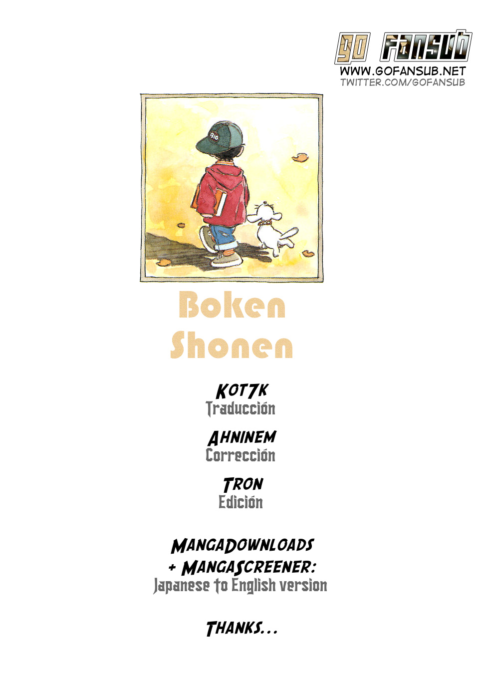 Adventure Boys Más allá de la puerta 第1页