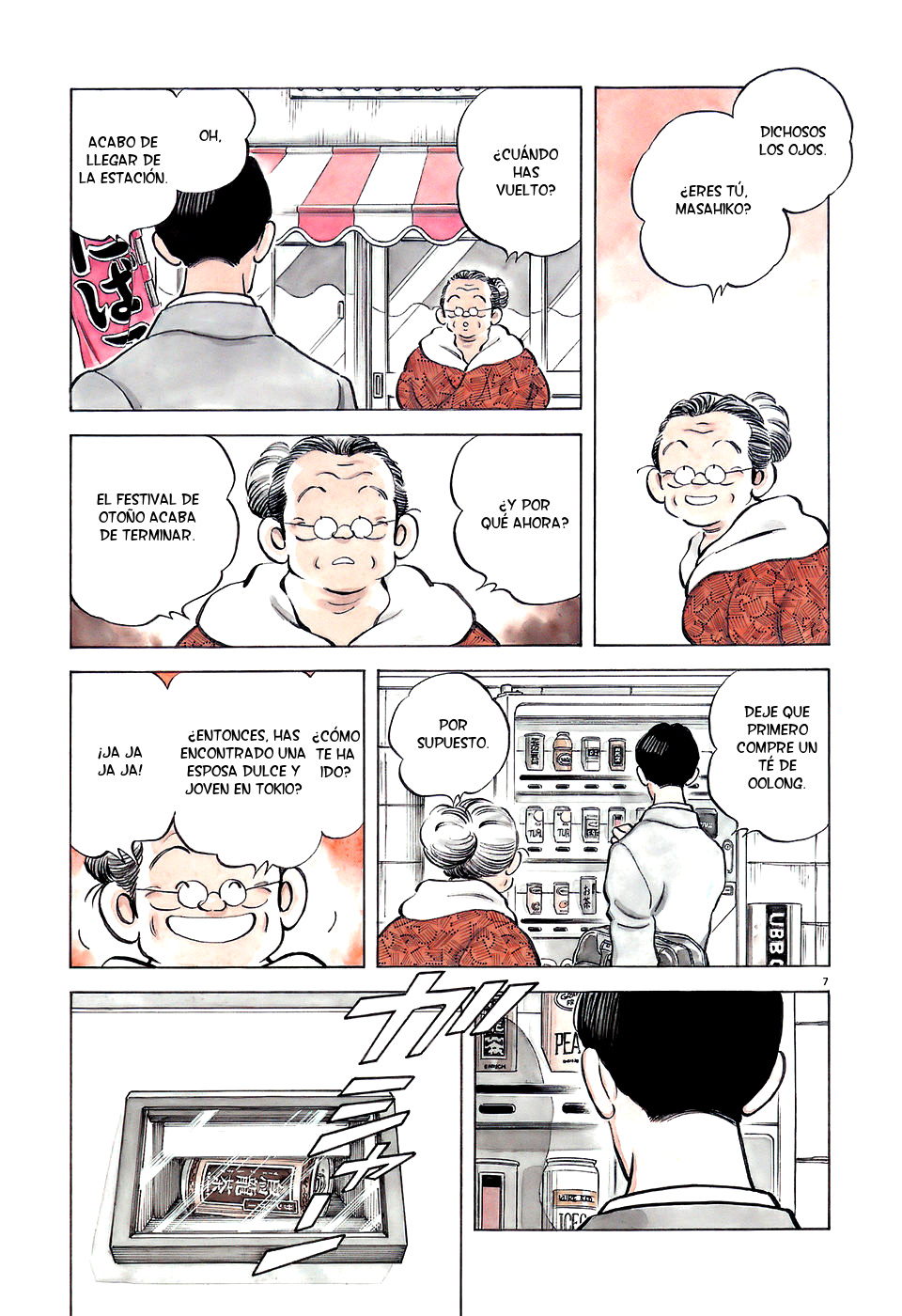 Adventure Boys Más allá de la puerta 第13页