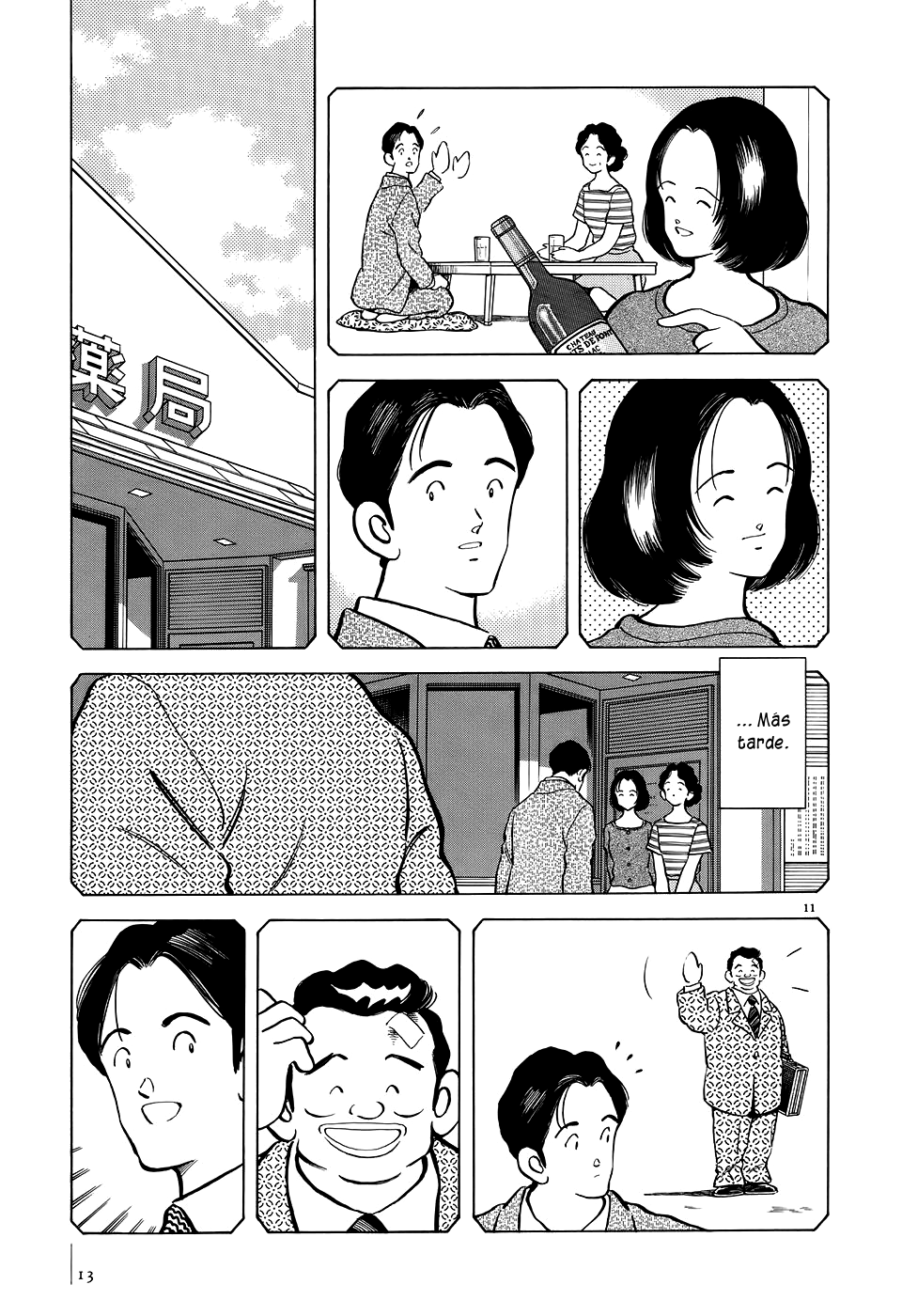 Adventure Boys Más allá de la puerta 第17页