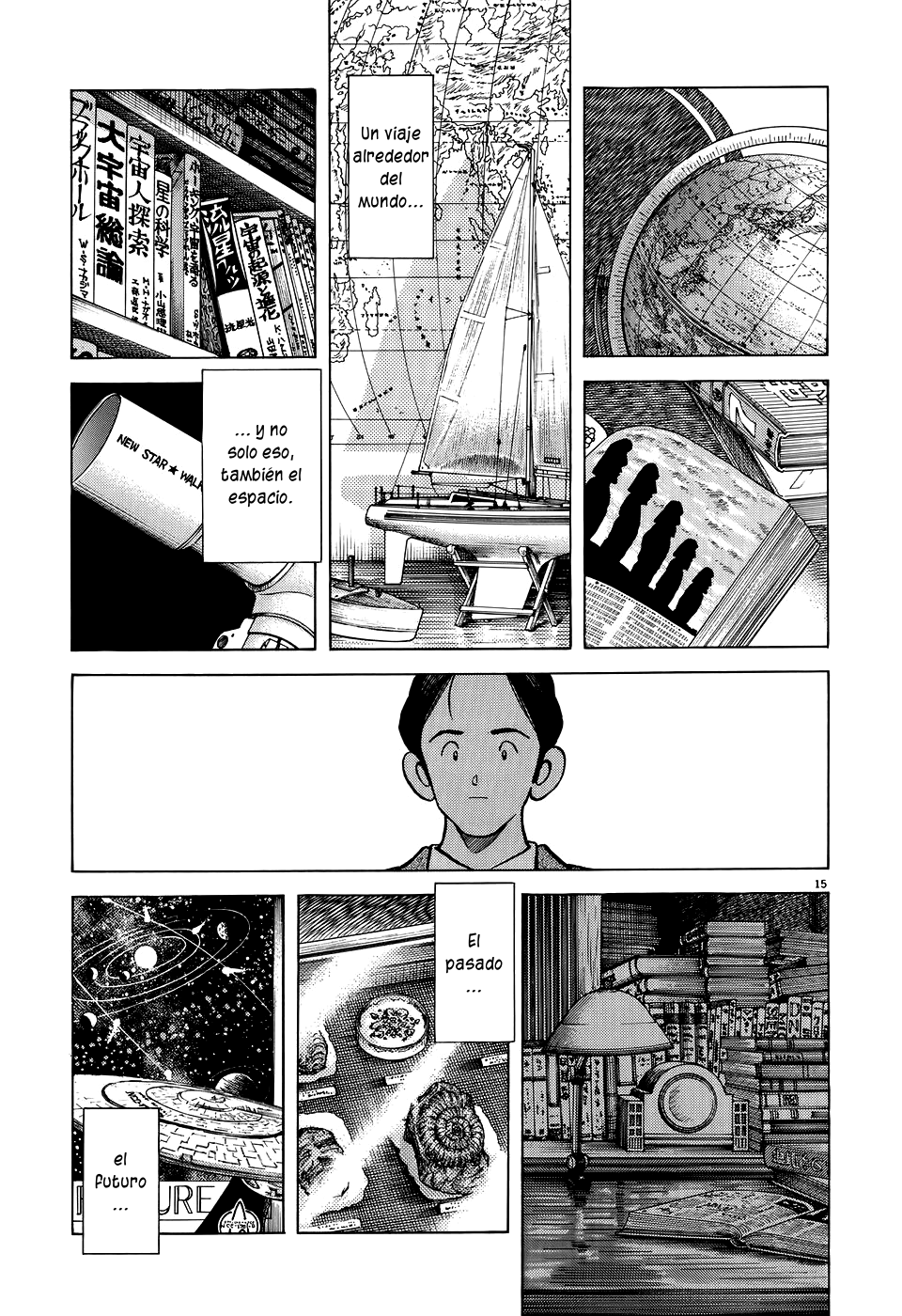 Adventure Boys Más allá de la puerta 第21页