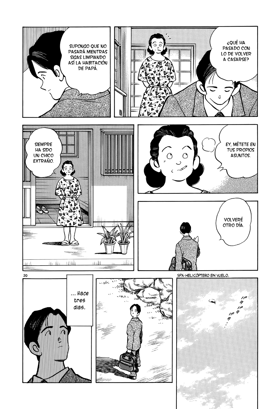 Adventure Boys Más allá de la puerta 第26页