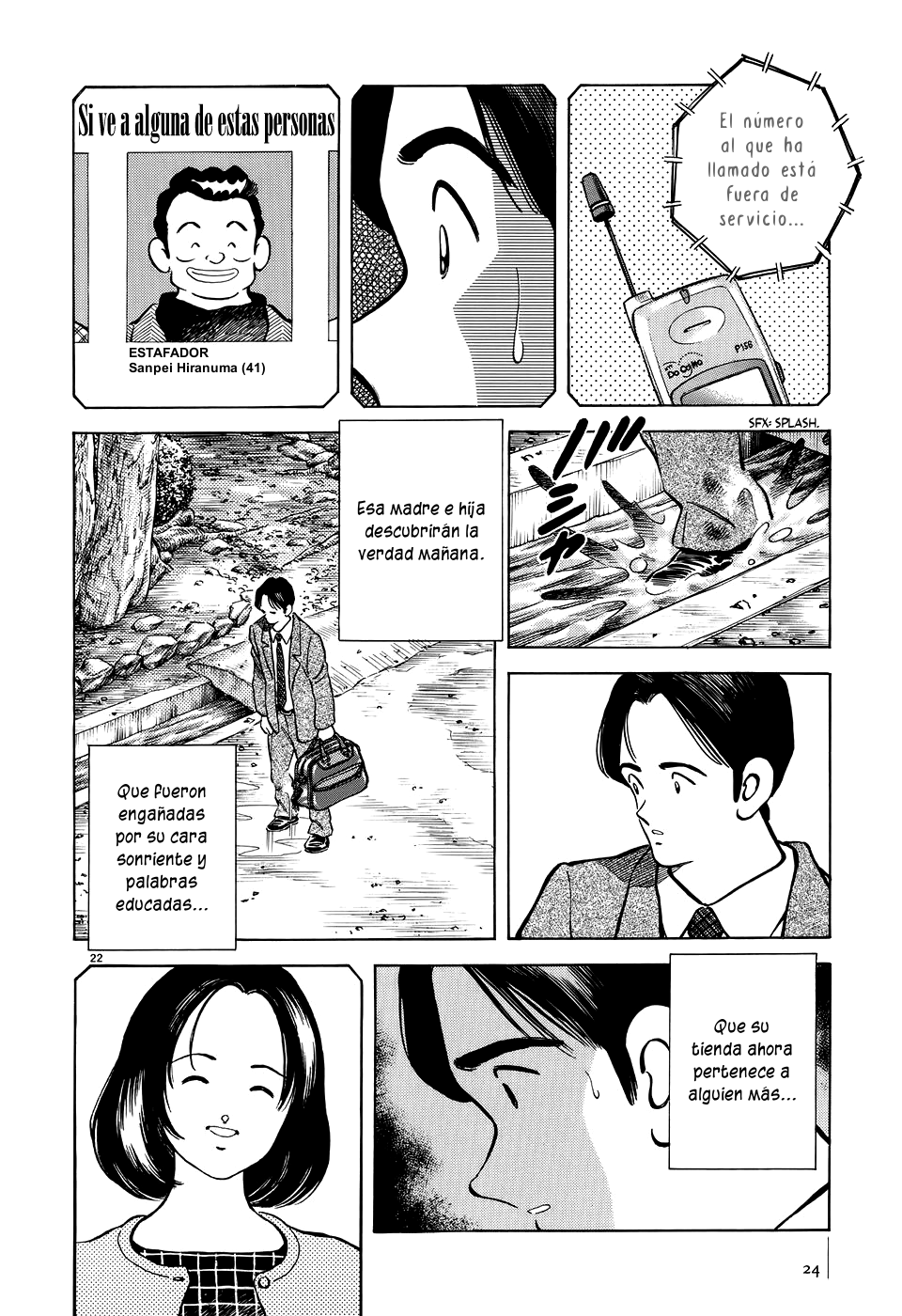 Adventure Boys Más allá de la puerta 第28页