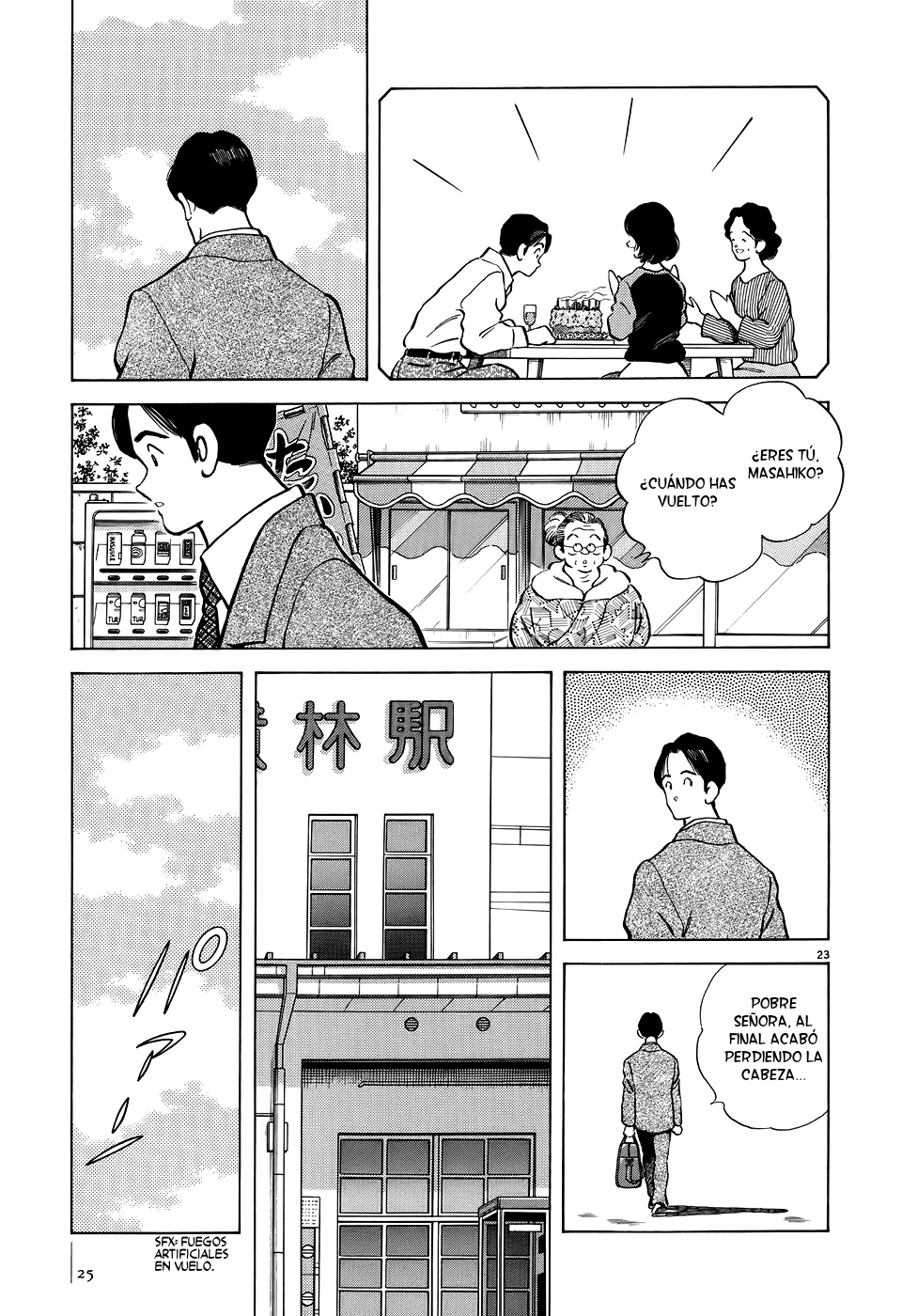 Adventure Boys Más allá de la puerta 第29页