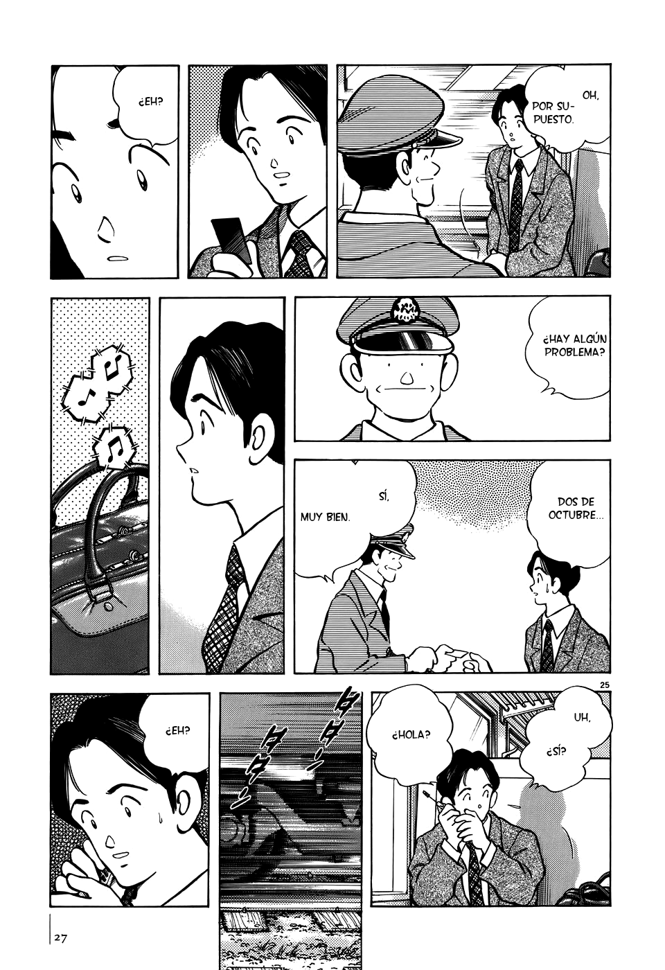 Adventure Boys Más allá de la puerta 第31页