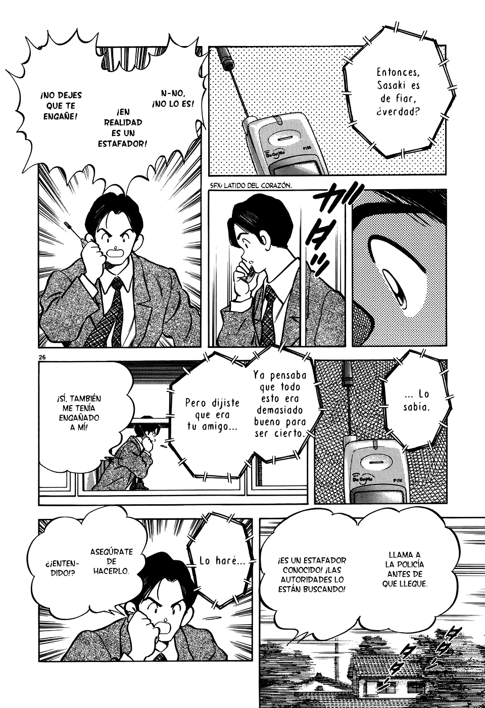 Adventure Boys Más allá de la puerta 第32页