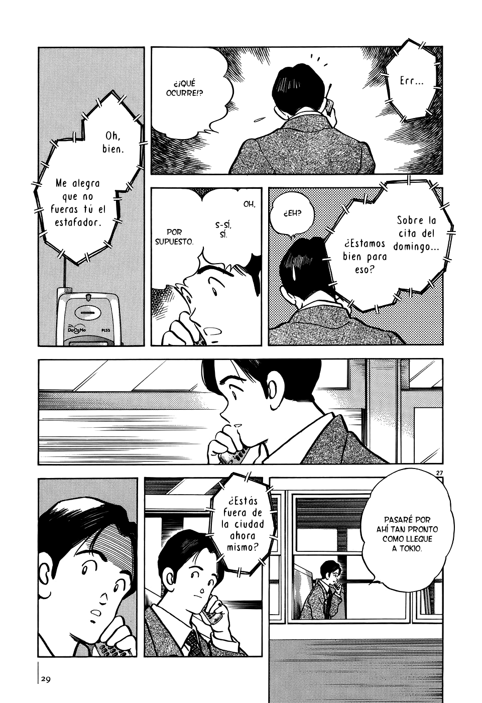 Adventure Boys Más allá de la puerta 第33页