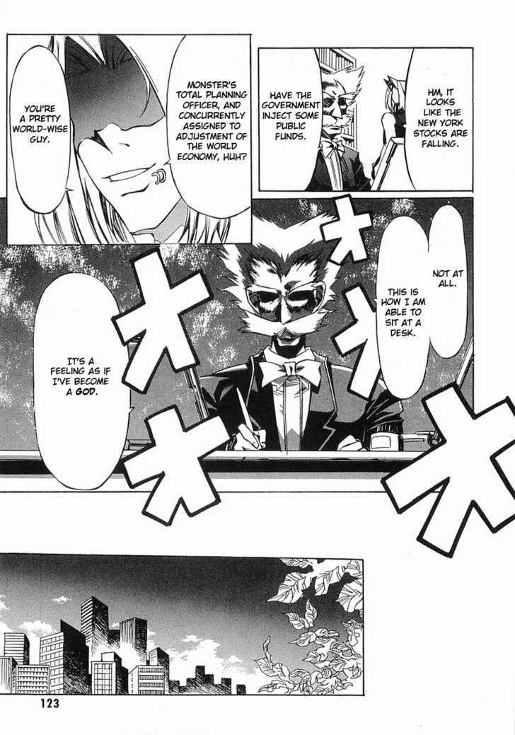 Boukyaku no Senritsu Strong-Arm Girl 第13页