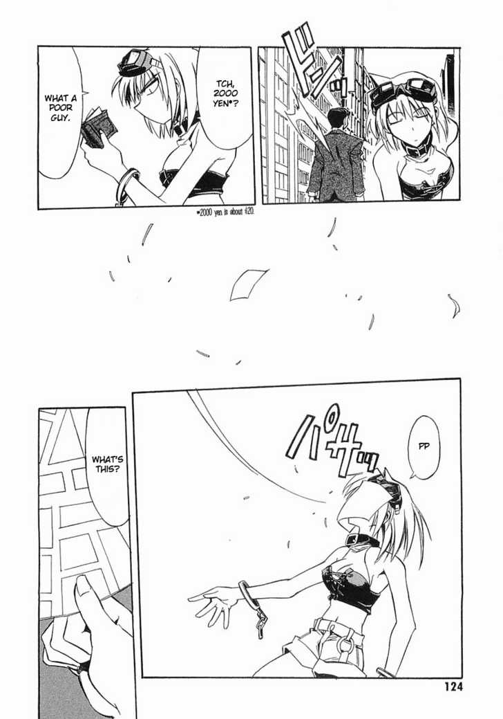 Boukyaku no Senritsu Strong-Arm Girl 第14页