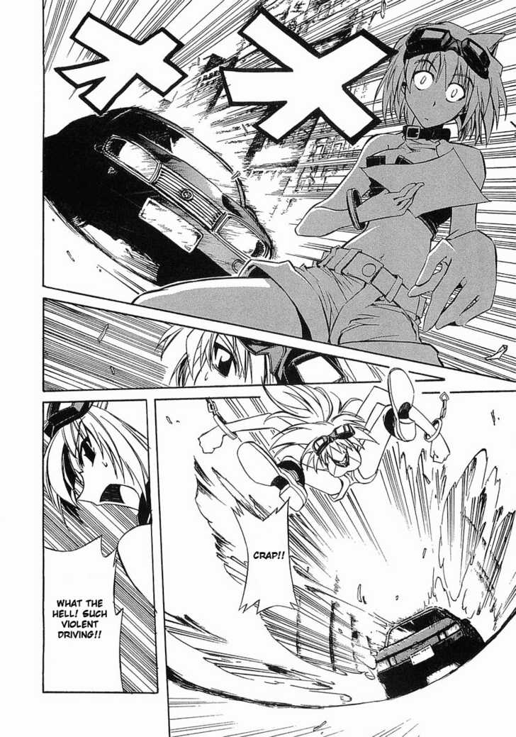 Boukyaku no Senritsu Strong-Arm Girl 第16页