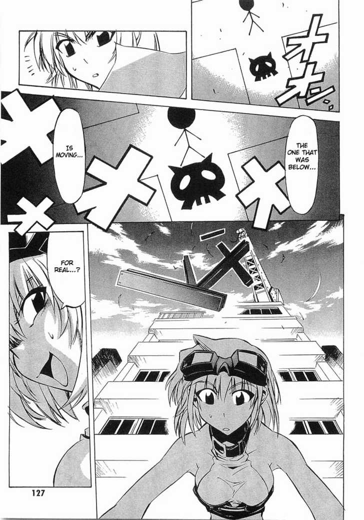 Boukyaku no Senritsu Strong-Arm Girl 第17页