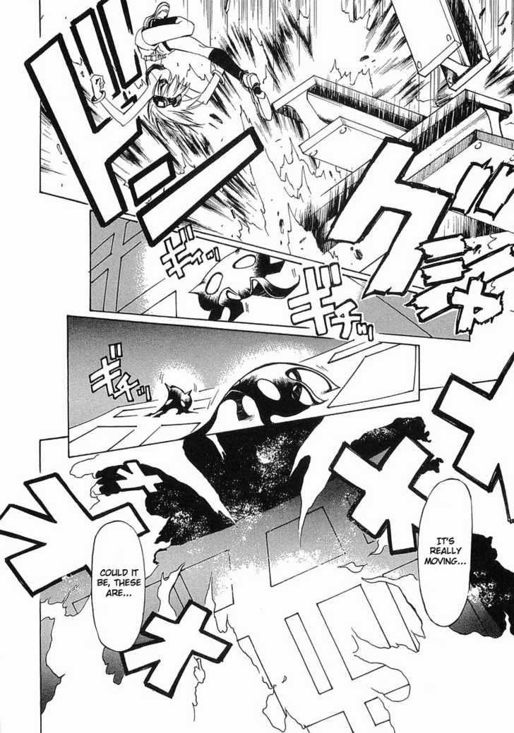 Boukyaku no Senritsu Strong-Arm Girl 第18页