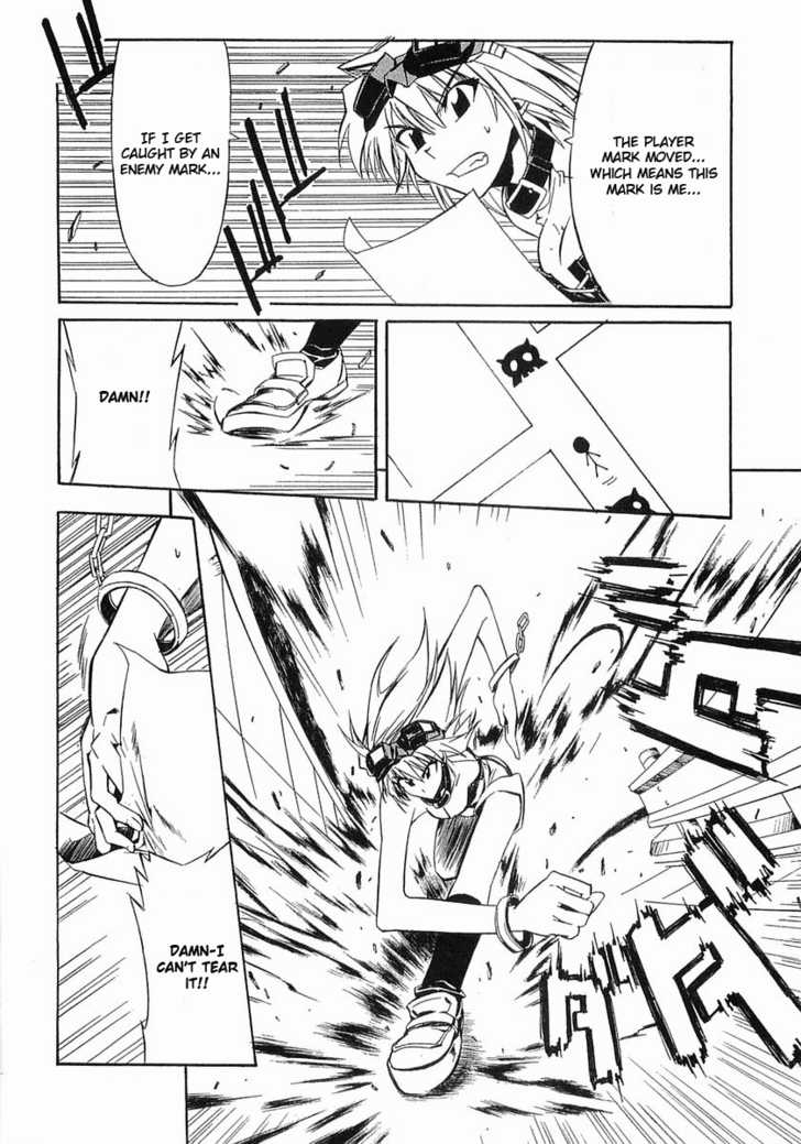 Boukyaku no Senritsu Strong-Arm Girl 第20页