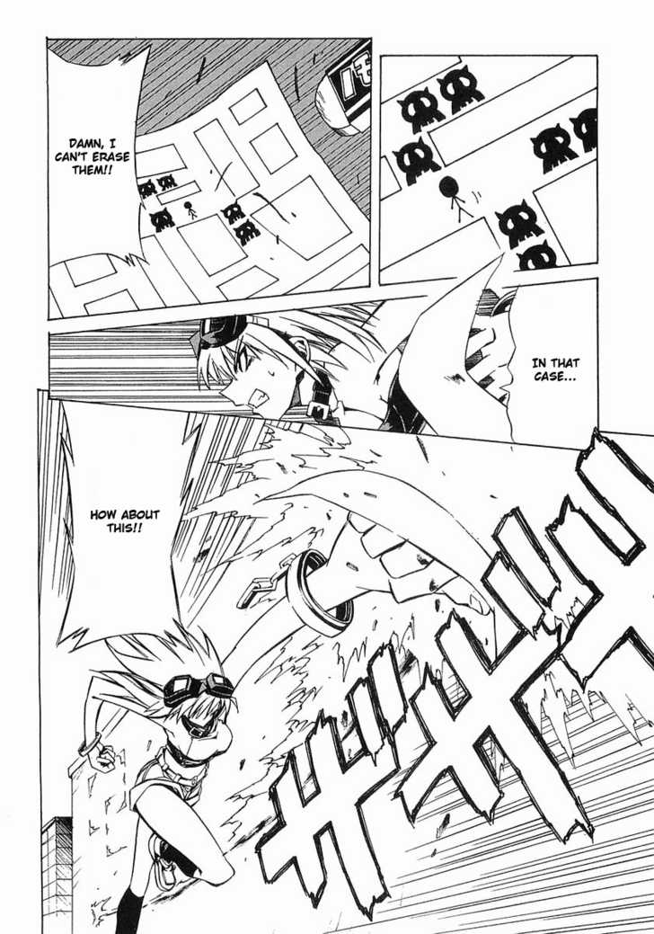 Boukyaku no Senritsu Strong-Arm Girl 第22页