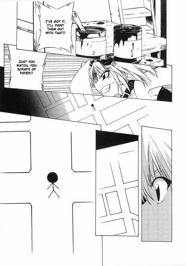 Boukyaku no Senritsu Strong-Arm Girl 第25页