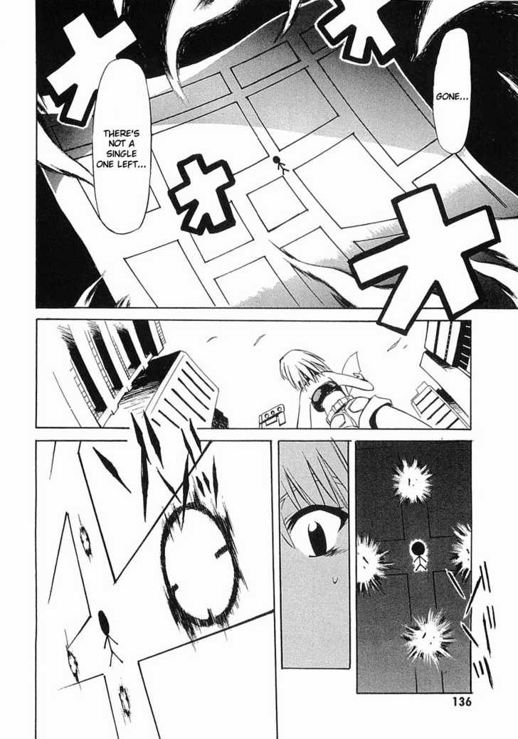Boukyaku no Senritsu Strong-Arm Girl 第26页