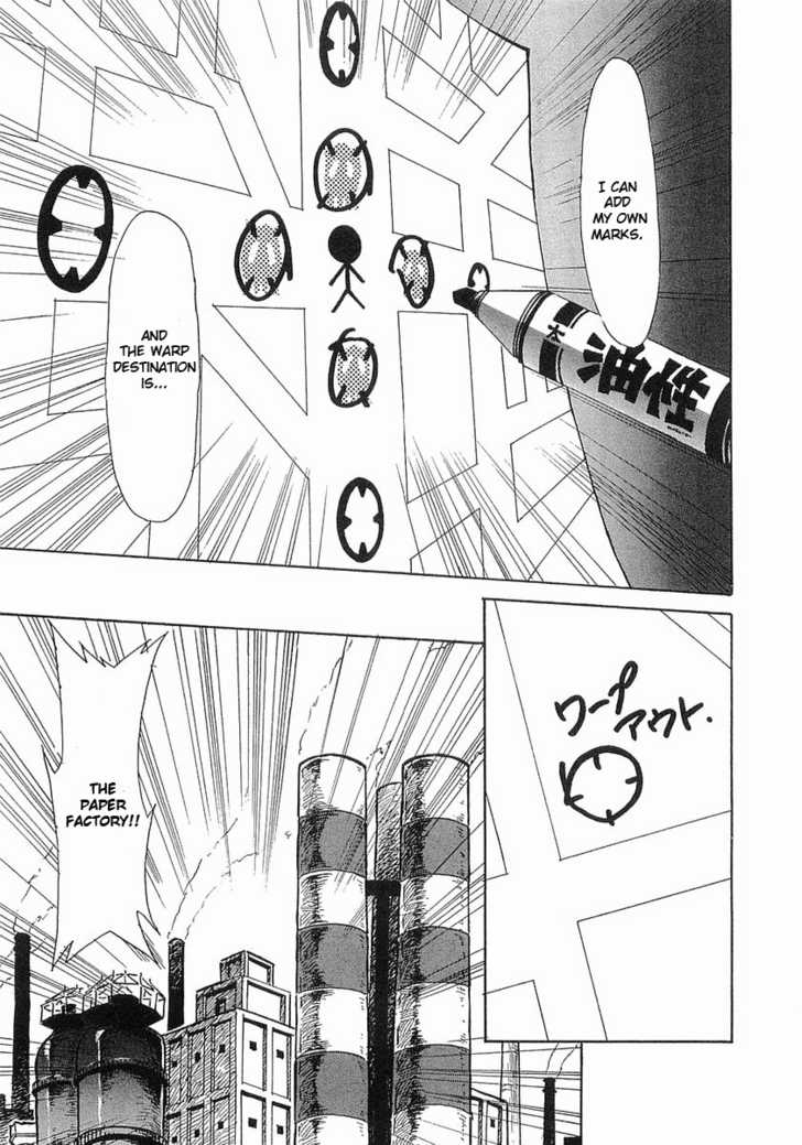 Boukyaku no Senritsu Strong-Arm Girl 第29页