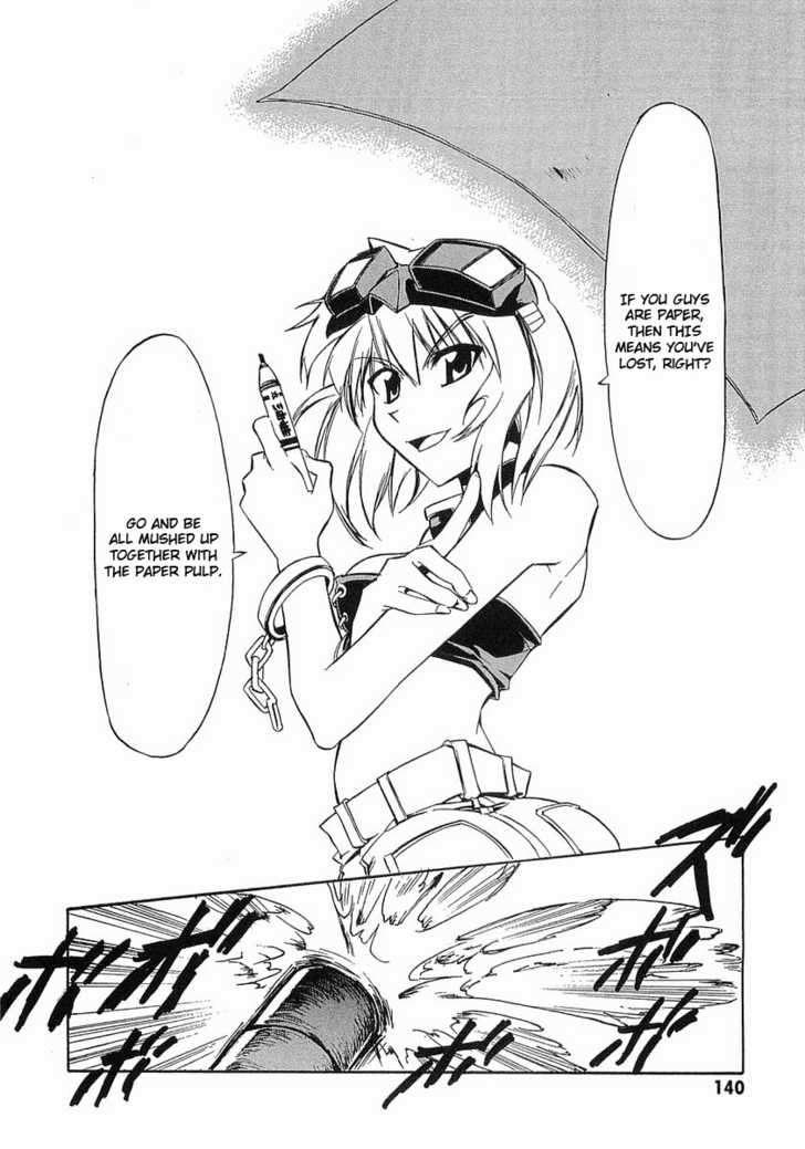 Boukyaku no Senritsu Strong-Arm Girl 第30页