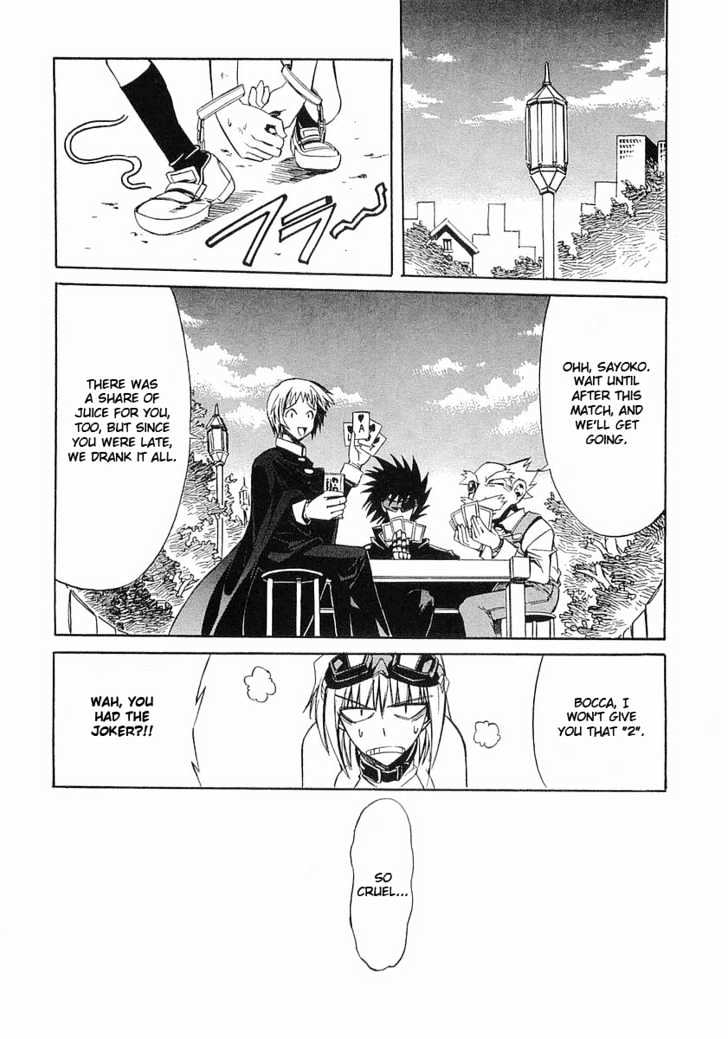 Boukyaku no Senritsu Strong-Arm Girl 第32页